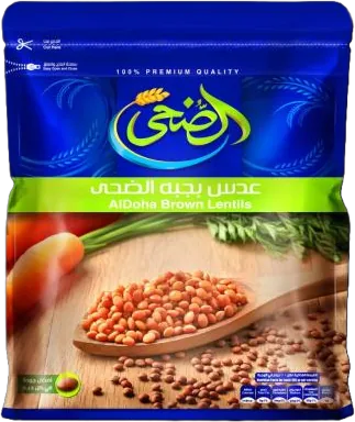 Al Doha Brown Lentils