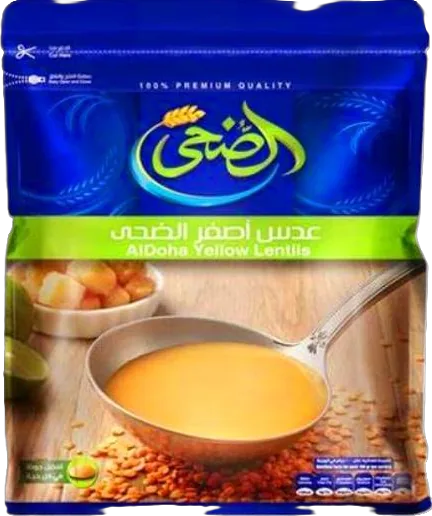 Al Doha Yellow Lentils